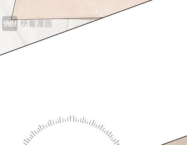 第6话 互相拉扯 第207页