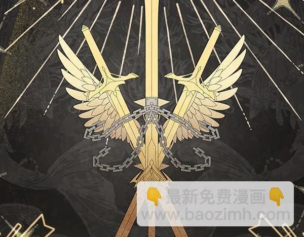 第3话 新身份 第52页