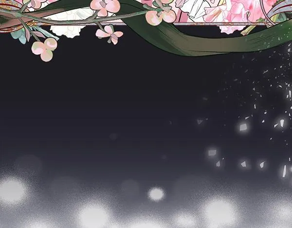 第3话 新身份 第92页