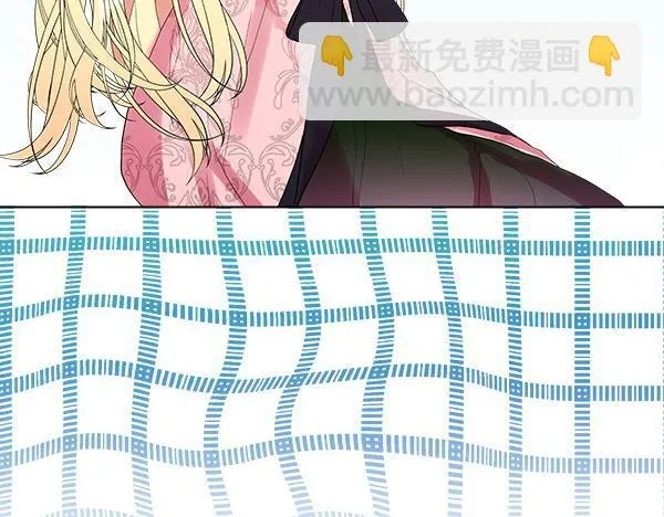 第3话 新身份 第101页