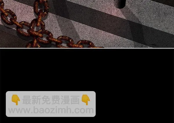 第3话 新身份 第137页