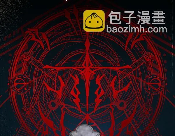 第3话 新身份 第185页