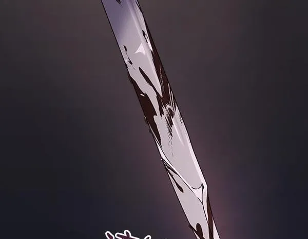 第3话 新身份 第200页