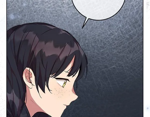 第3话 新身份 第282页