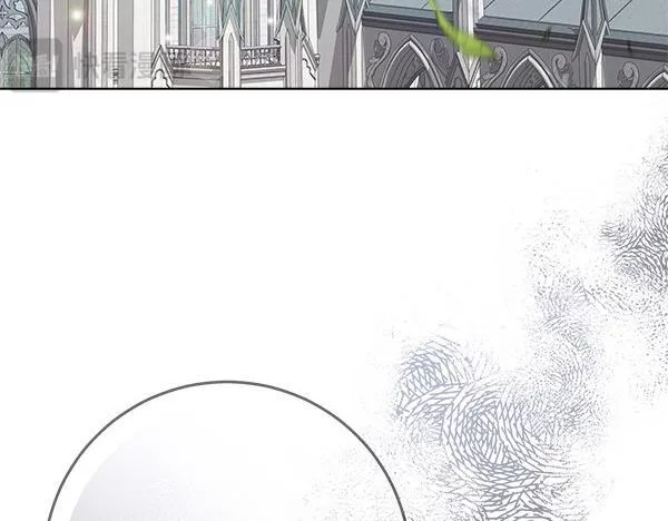第2话 是谁的葬礼 第10页