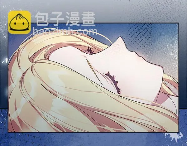 第2话 是谁的葬礼 第21页
