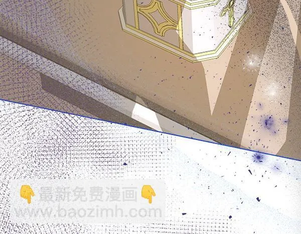 第2话 是谁的葬礼 第67页