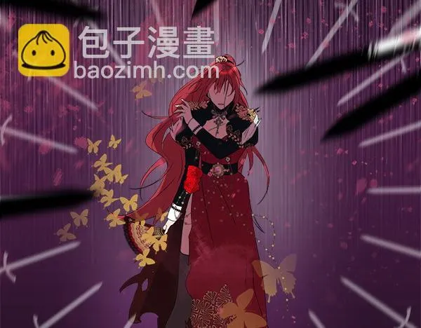 第2话 是谁的葬礼 第80页