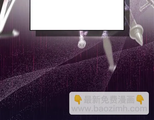第2话 是谁的葬礼 第82页