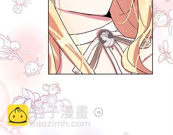 第2话 是谁的葬礼 第129页