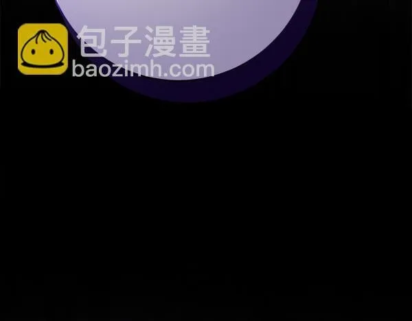 第2话 是谁的葬礼 第141页