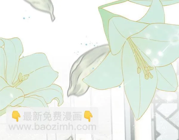 第2话 是谁的葬礼 第164页