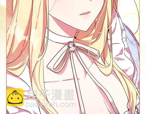 第2话 是谁的葬礼 第173页