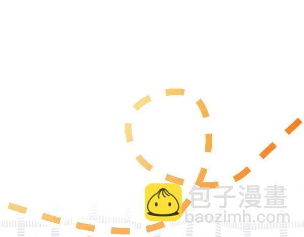 第2话 是谁的葬礼 第176页