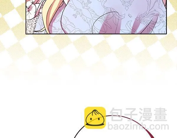 第2话 是谁的葬礼 第212页