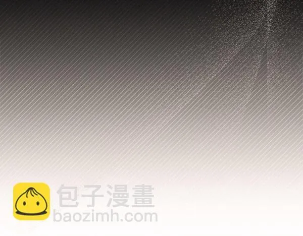 第2话 是谁的葬礼 第234页