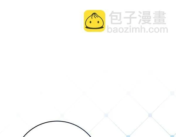第2话 是谁的葬礼 第265页