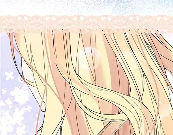第2话 是谁的葬礼 第290页