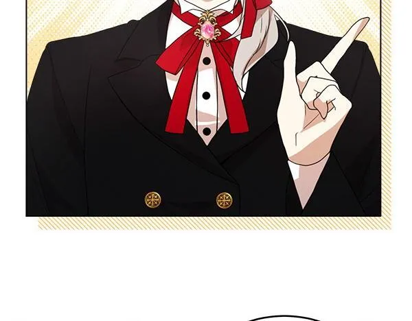 第5话 强制执行任务 第49页