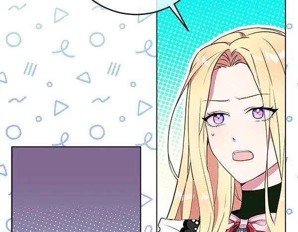 第5话 强制执行任务 第51页