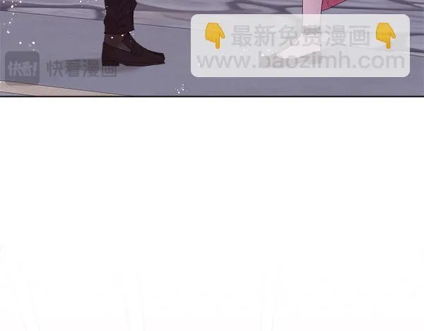 第5话 强制执行任务 第83页