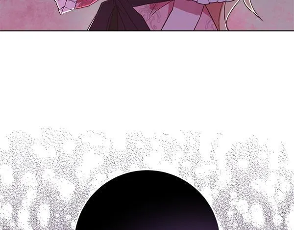 第5话 强制执行任务 第107页