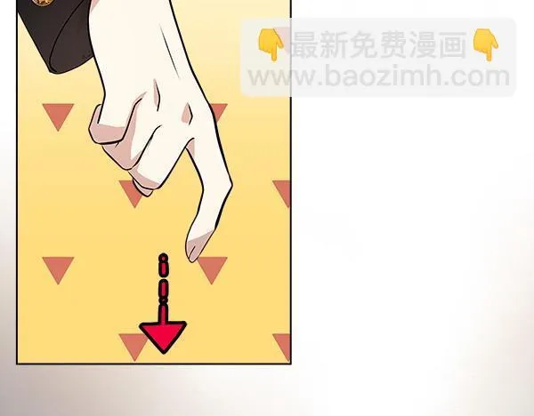 第5话 强制执行任务 第127页