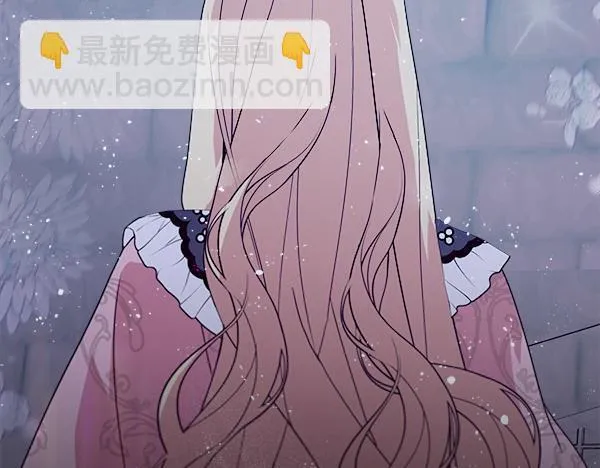 第5话 强制执行任务 第151页