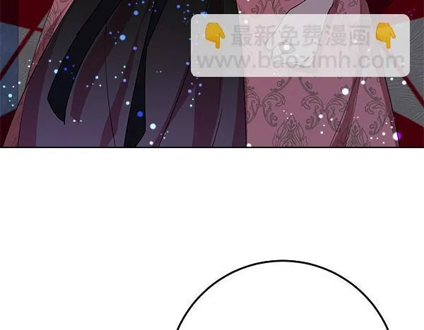 第5话 强制执行任务 第159页