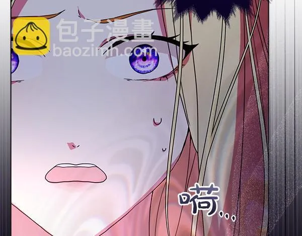 第5话 强制执行任务 第167页