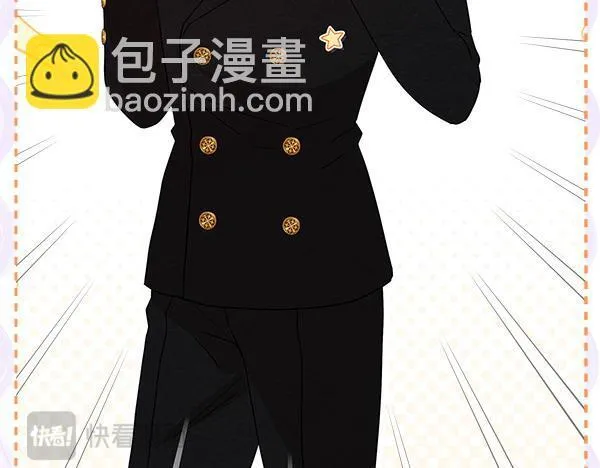 第5话 强制执行任务 第177页