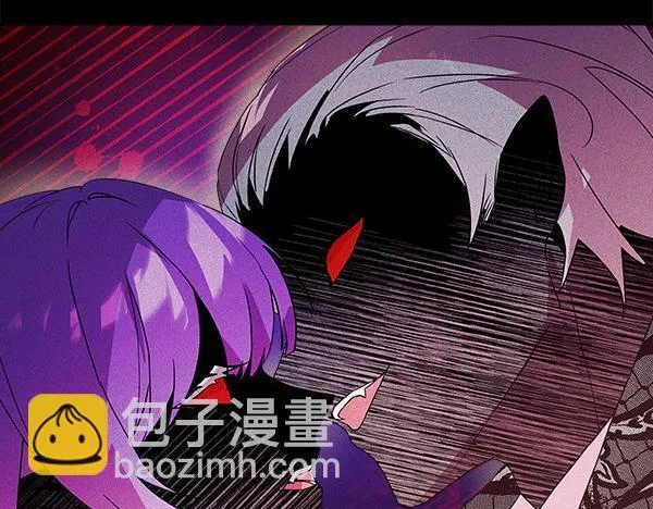第5话 强制执行任务 第193页
