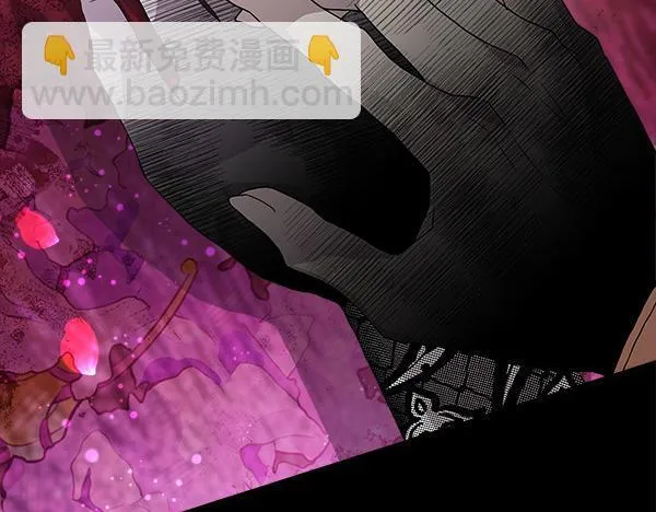 第5话 强制执行任务 第199页