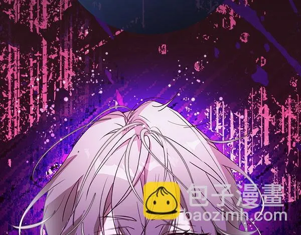 第5话 强制执行任务 第242页