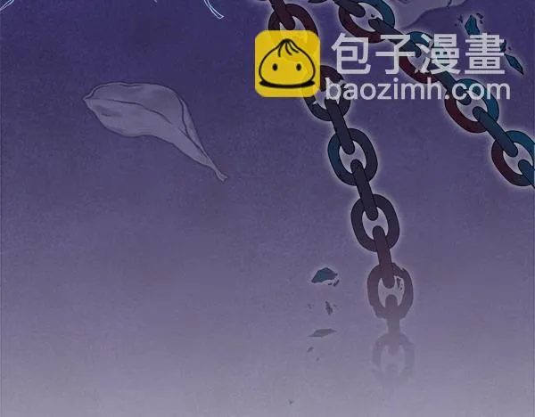 第5话 强制执行任务 第251页