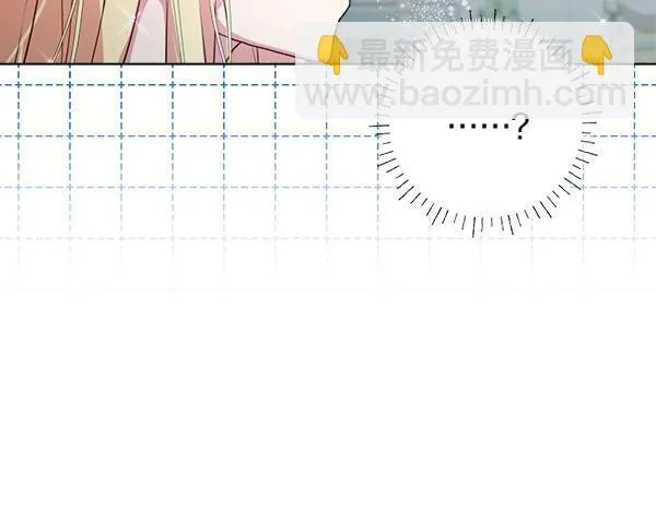 第8话 找东西 第34页