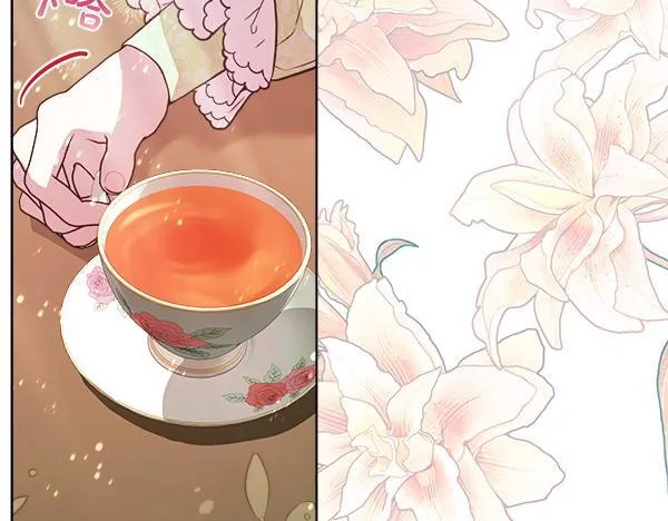 第8话 找东西 第66页