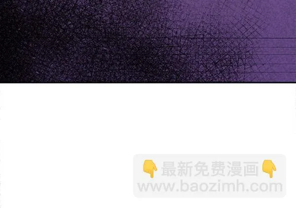 第8话 找东西 第98页