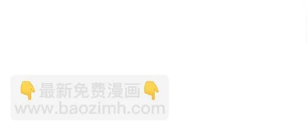 第8话 找东西 第130页