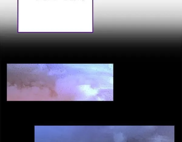 第8话 找东西 第132页