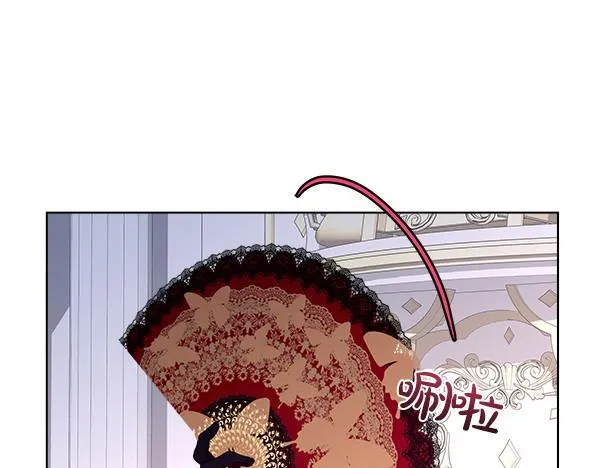 第8话 找东西 第158页