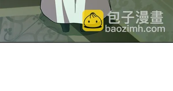 第8话 找东西 第198页