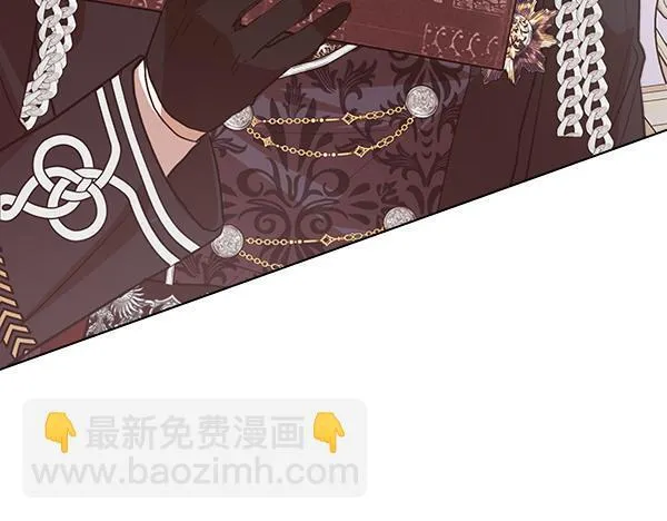 第8话 找东西 第227页