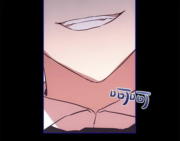 第8话 找东西 第248页