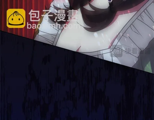 第7话 立规矩 第25页