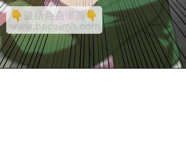 第7话 立规矩 第56页