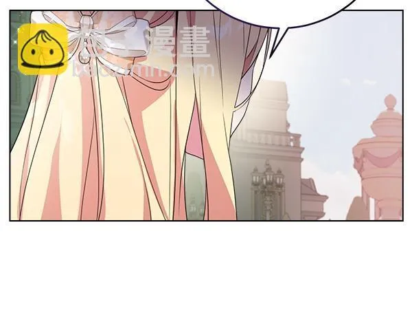 第7话 立规矩 第58页