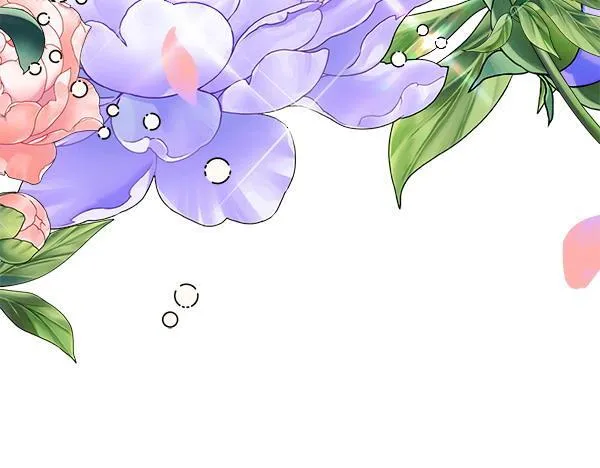 第7话 立规矩 第89页