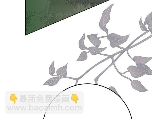 第7话 立规矩 第153页
