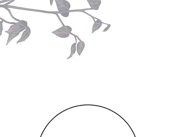 第7话 立规矩 第157页